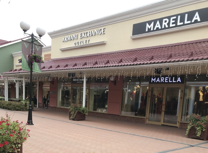 armani-exchange