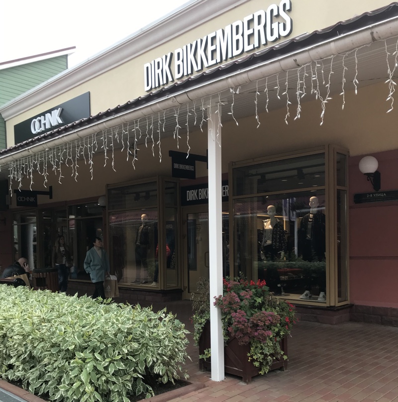 Дисконт Bikkembergs