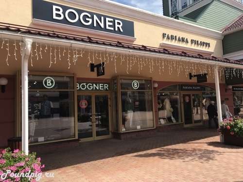 bogner