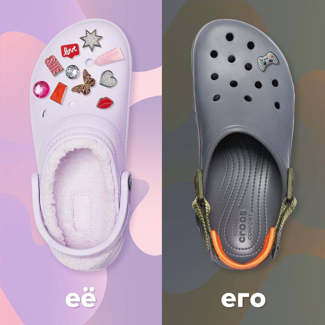brandpage-crocs