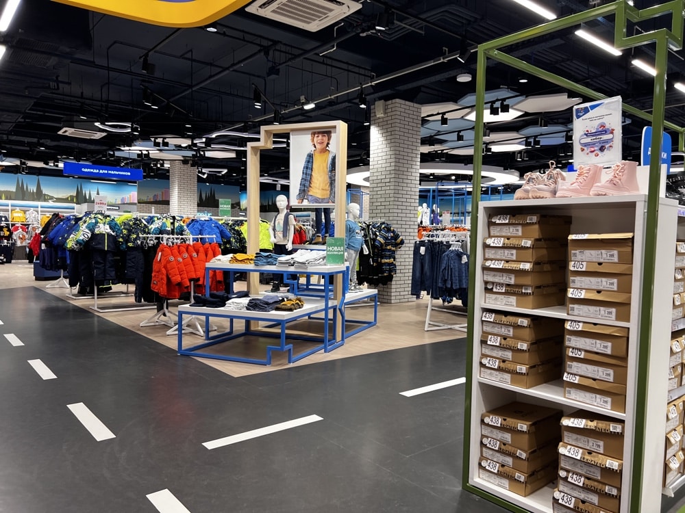 brandpage-detskiy-mir