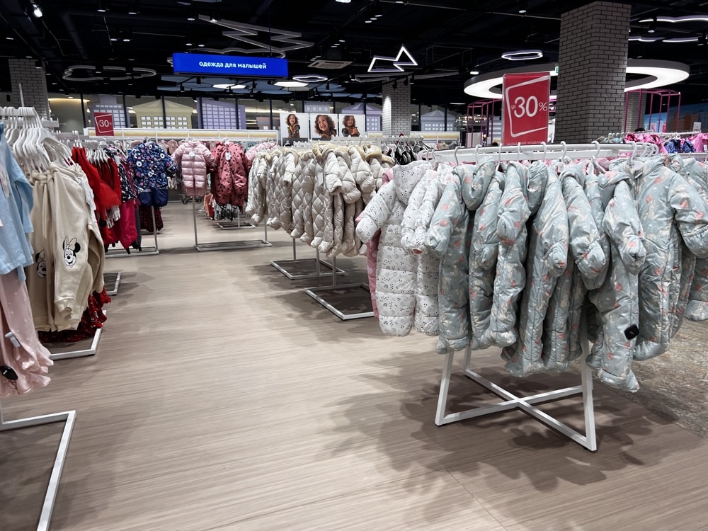 brandpage-detskiy-mir