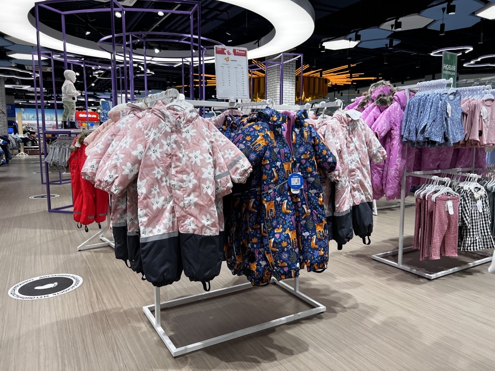 brandpage-detskiy-mir