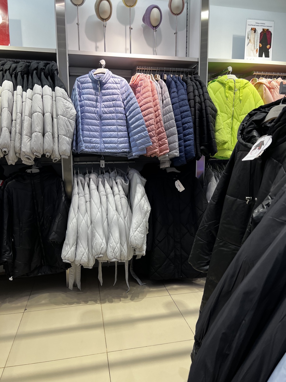 Легкие куртки и жилетки LC WAIKIKI