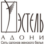 Эстель Адони