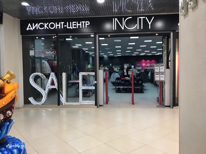 Дисконт Incity