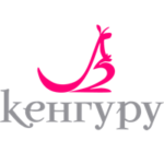 Кенгуру