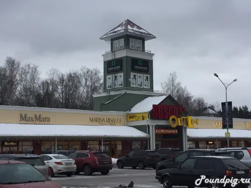 Дисконт Кенгуру в Outlet Village Внуково