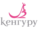 Кенгуру