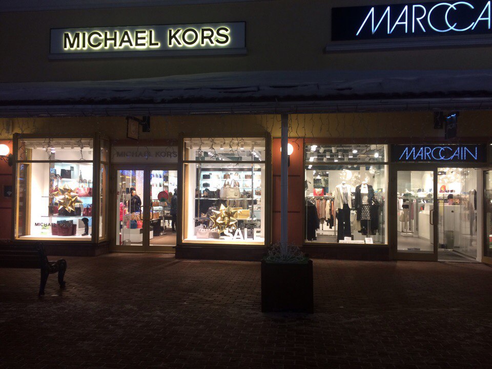 Аутлет Michael Kors