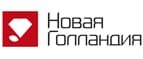 Новая голландия