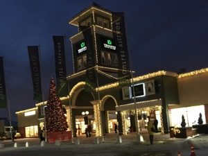 Outlet Village Внуково