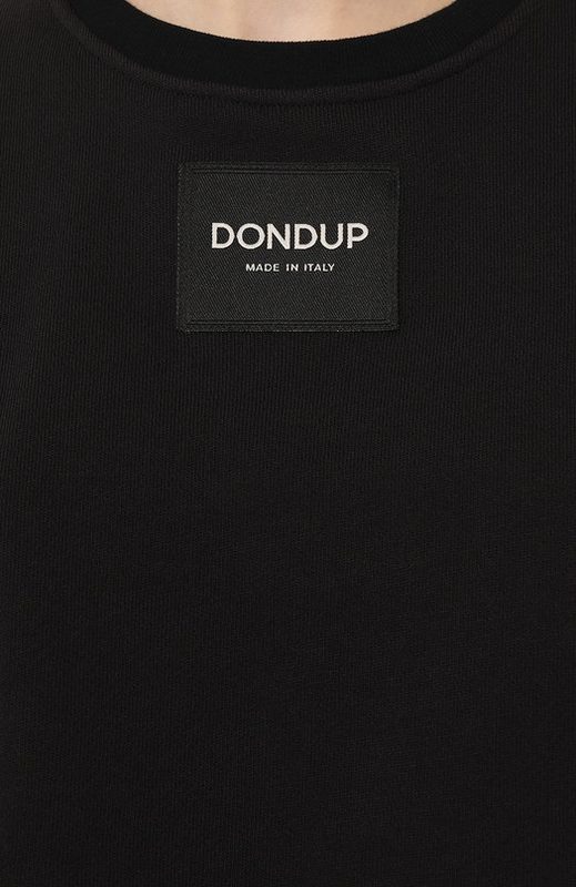 Хлопковый топ Dondup 5