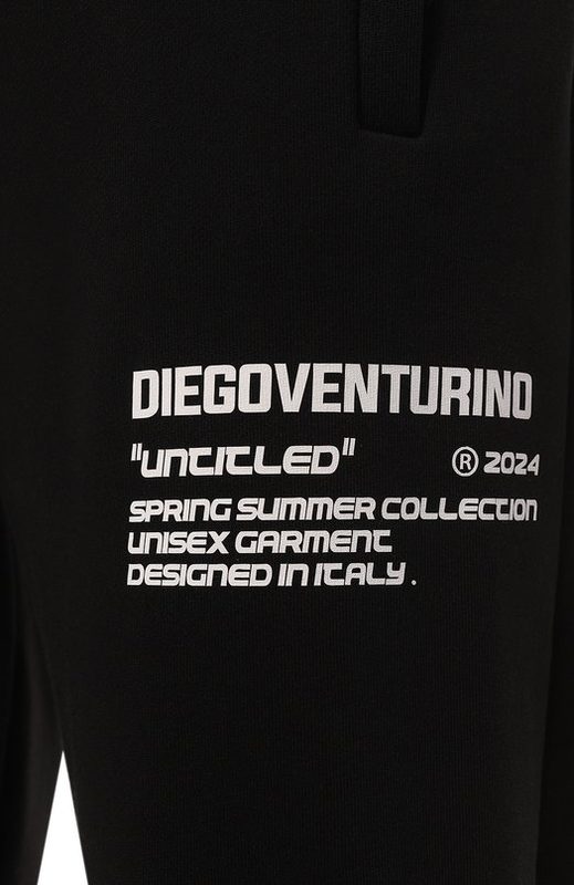 Хлопковые брюки Diego Venturino 5
