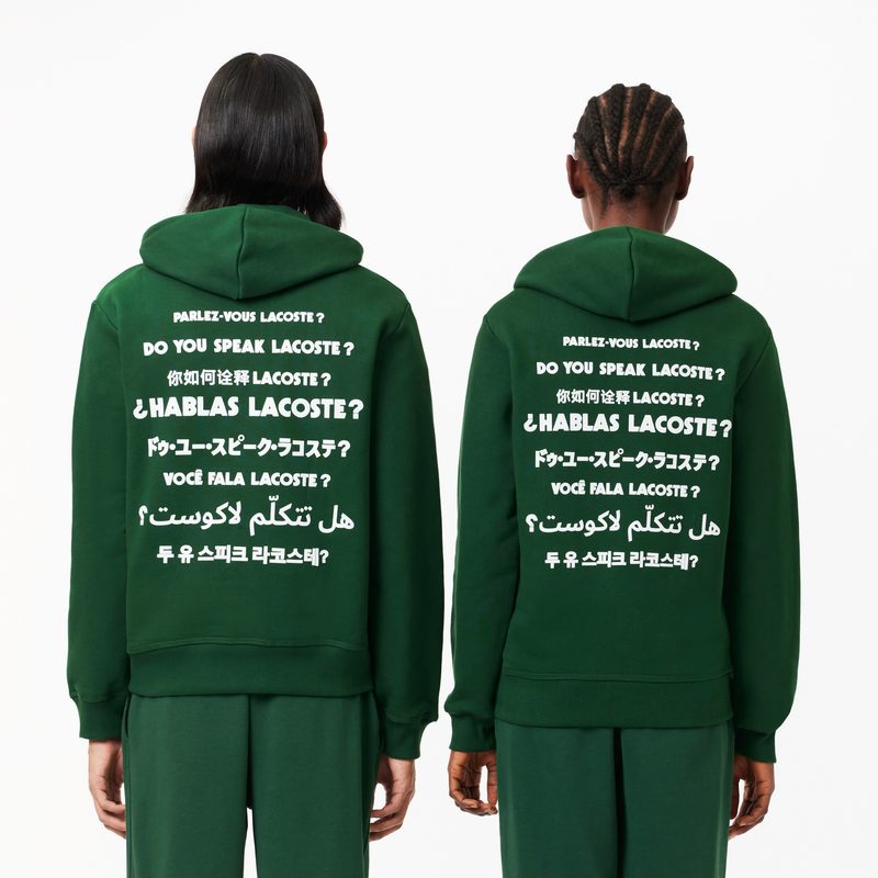 Худи Lacoste унисекс с капюшоном 2