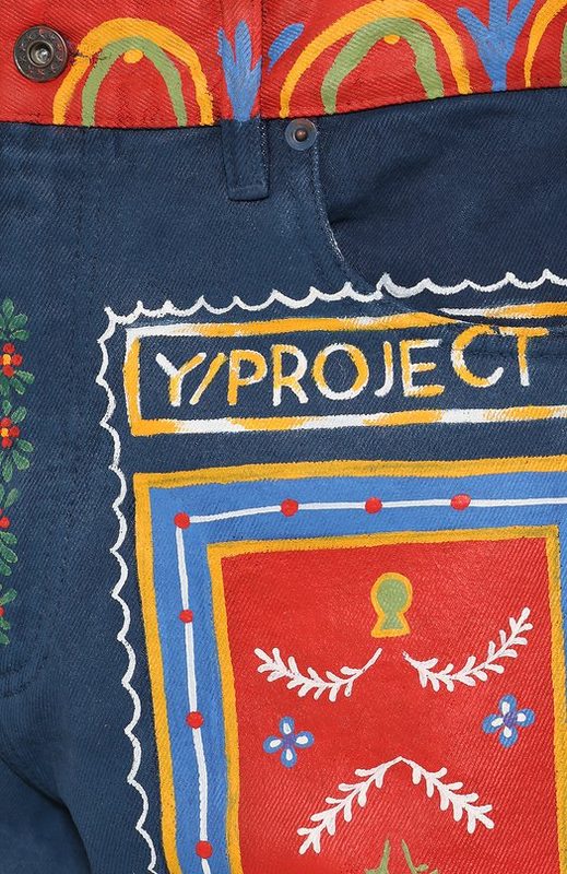 Джинсы Y_Project 5