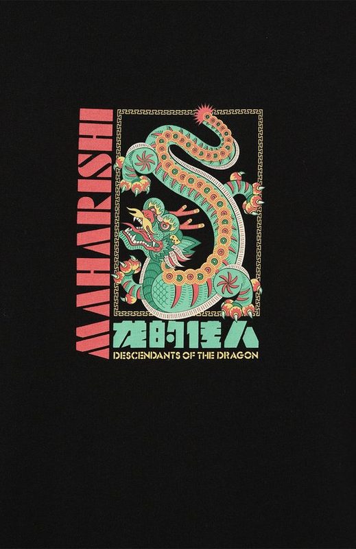 Хлопковая футболка Maharishi 5
