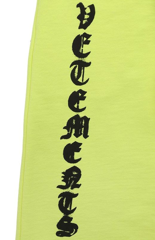 Хлопковые брюки VETEMENTS 3