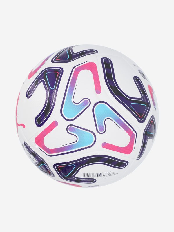 Мяч футбольный Puma Stellar Cup Pl Reactivity, Белый 4