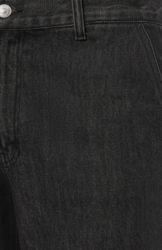 Джинсы Forte Dei Marmi Couture 5