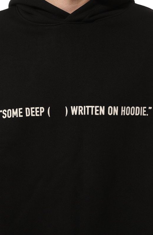 Худи Tee Library 5