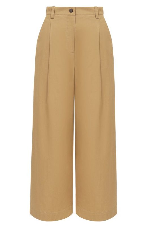 Хлопковые брюки Weekend Max Mara