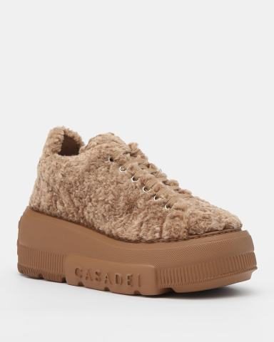 Кроссовки Casadei 2