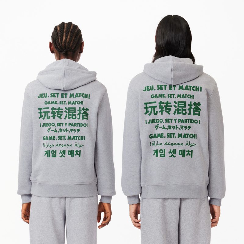 Худи Lacoste унисекс с капюшоном 2