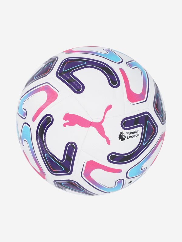 Мяч футбольный Puma Stellar Cup Pl Reactivity, Белый