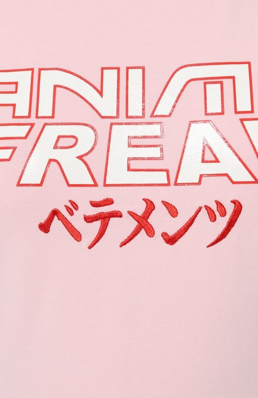 Хлопковая футболка VETEMENTS 5