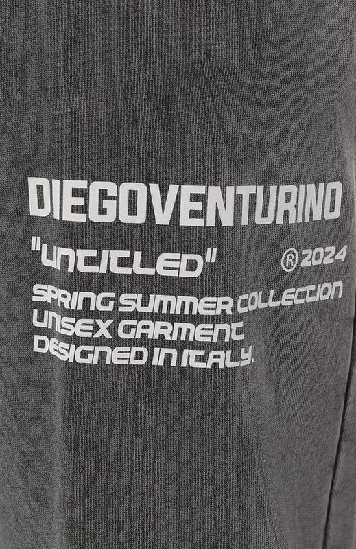 Хлопковые джоггеры Diego Venturino 5