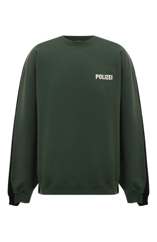 Хлопковый свитшот VETEMENTS