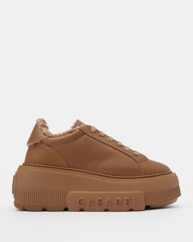 Кроссовки Casadei