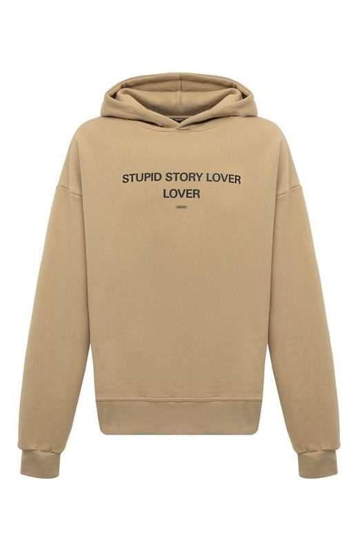 Худи Tee Library