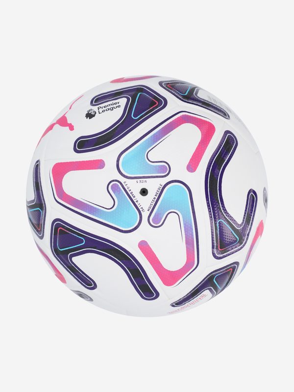 Мяч футбольный Puma Stellar Cup Pl Reactivity, Белый 3