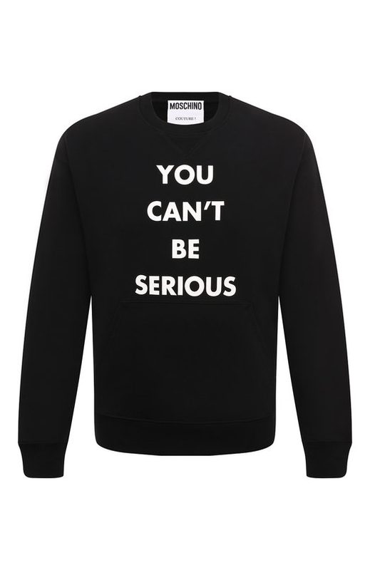 Хлопковый свитшот Moschino