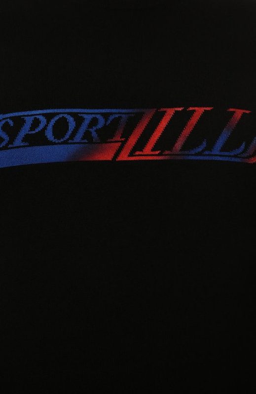 Кашемировый джемпер Zilli Sport 5