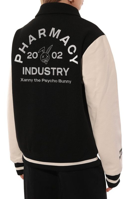 Бомбер Pharmacy Industry 4