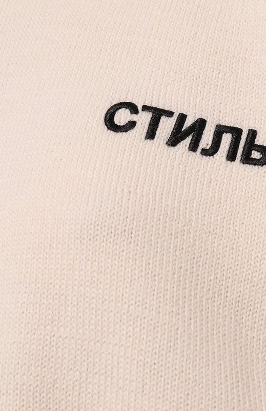 Шерстяной пуловер Heron Preston 5
