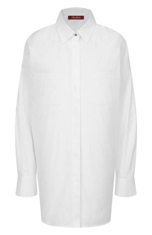 Хлопковая рубашка Max Mara Studio