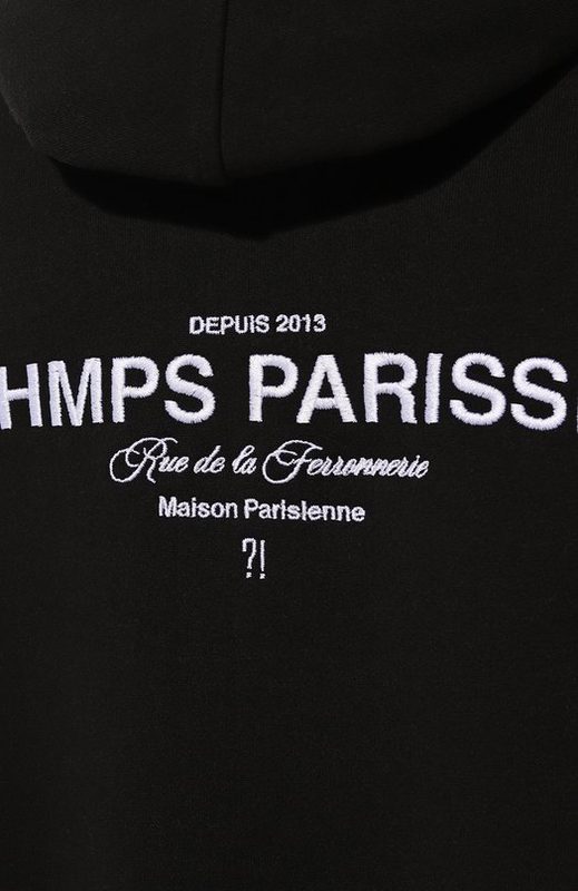 Хлопковое худи CHMPS PARISSE 5