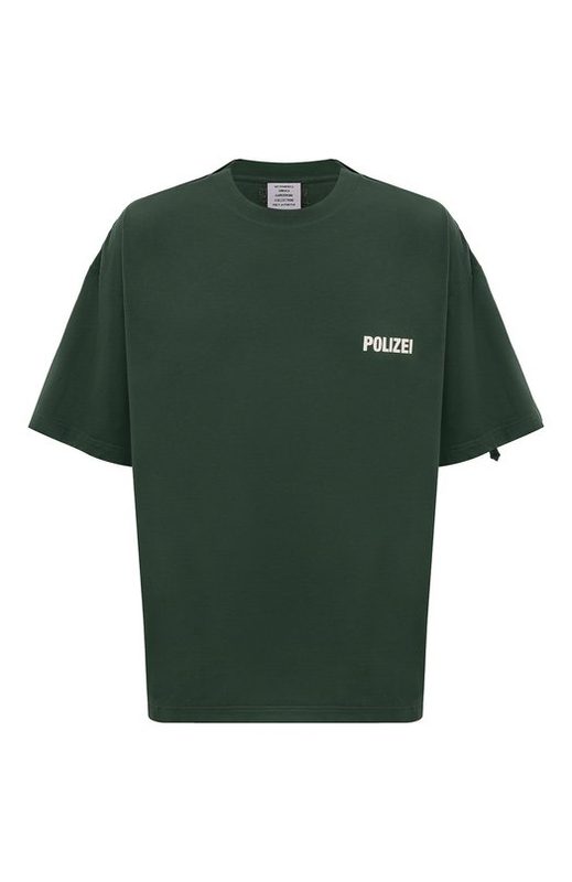 Хлопковая футболка VETEMENTS