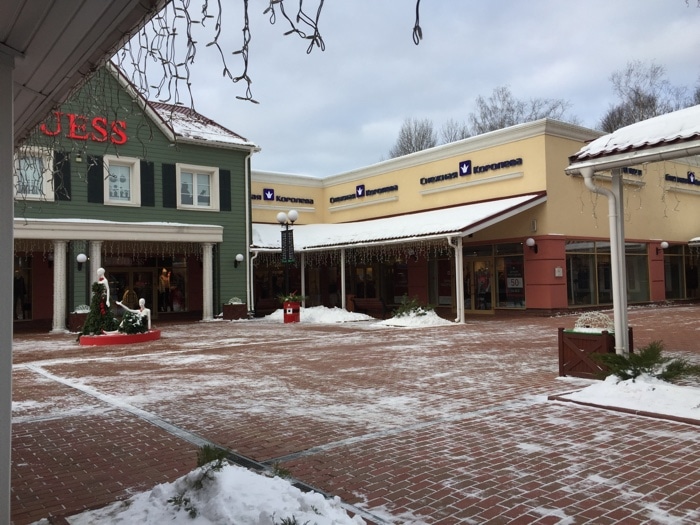snegnaya-koroleva