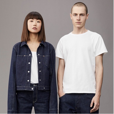 spb-levis