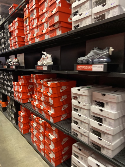дисконт nike outlet village внуково