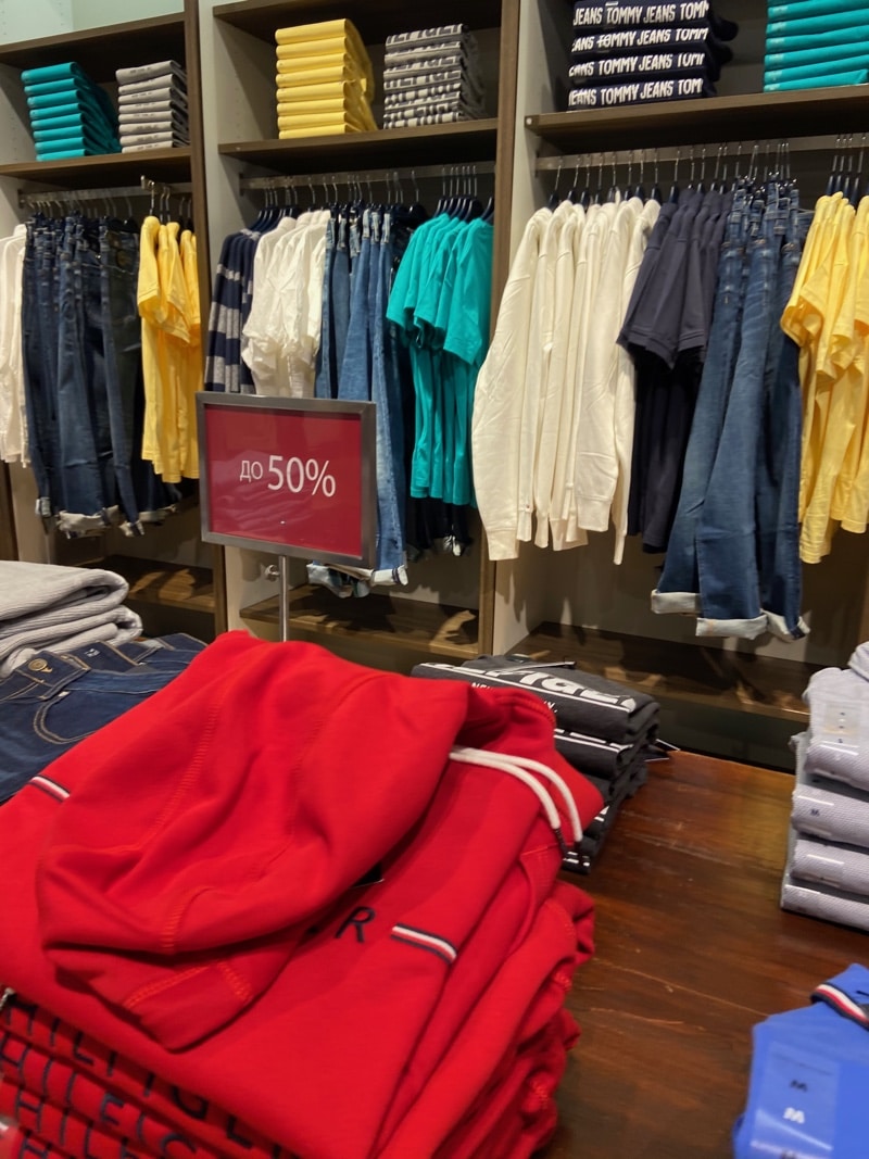 spb-tommy-hilfiger