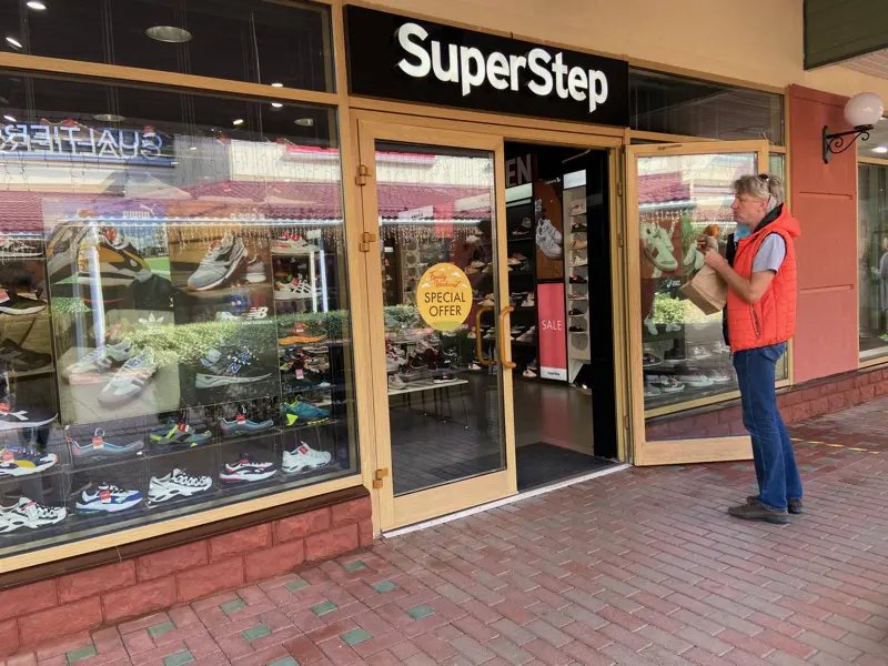 Обувь SuperStep