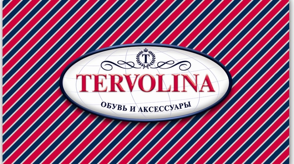 tervolina