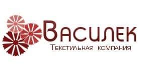 Василек
